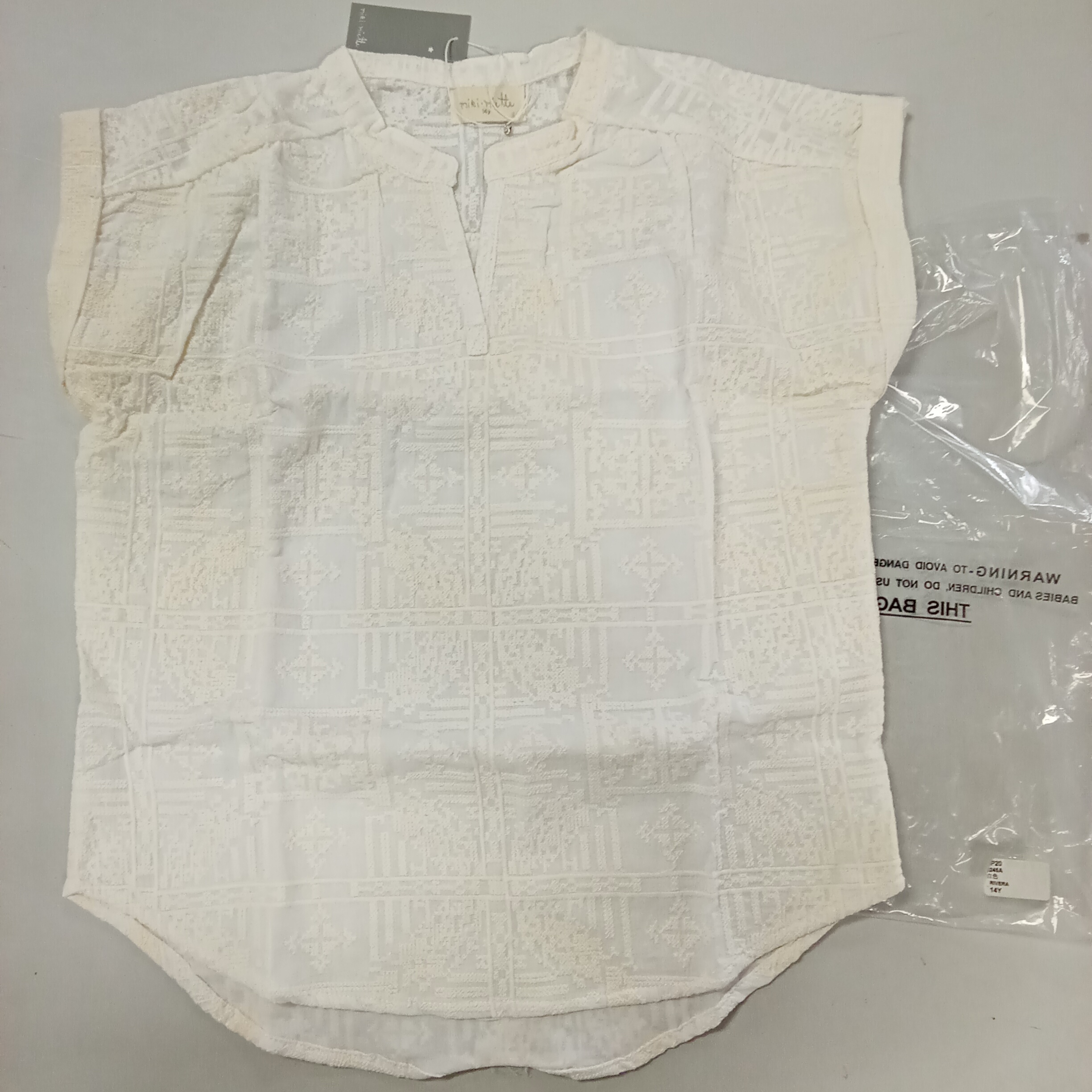 Miki Miette Small Kids (sold at Nordstrom), SHELF PULLS, 5522891, 30