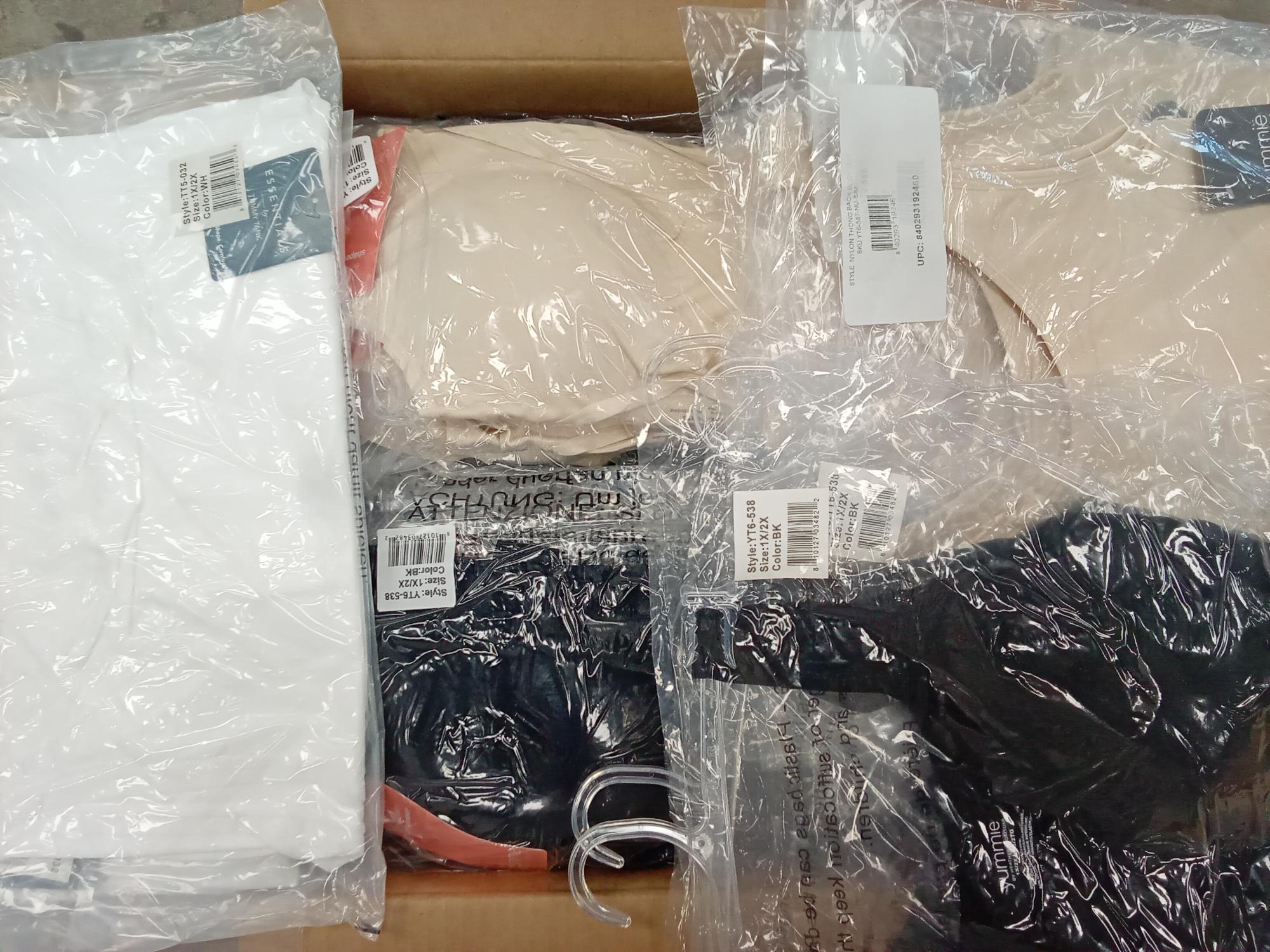 YUMMIE SHAPEWEAR SOLD AT REVOLVE, SHELF PULLS, 5525090, 80 units, PA